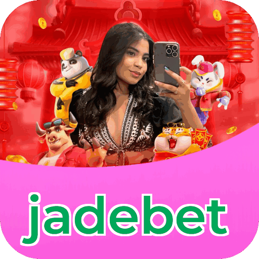 Primeiro acesso ao app